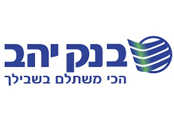 בקרוב במגדל העמק: סניף של
